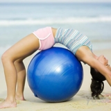 Palla da Fitness 45 Cm
