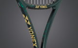Racchetta da Tennis Yonex