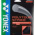Corde da Tennis Monofilamento Morbide